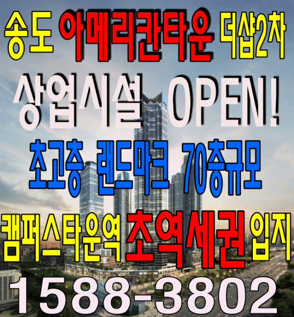 popup_201412